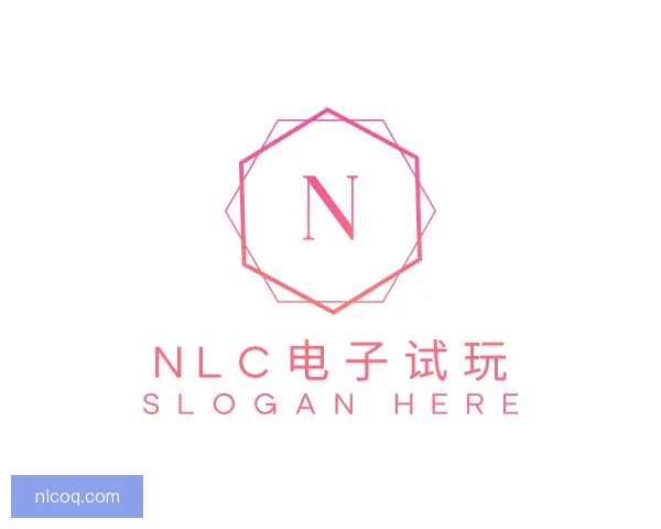 了解NLC电子试玩