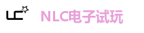 NLC电子试玩